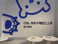 用餐区-茶小咖·甜品与茶(罗庄店)