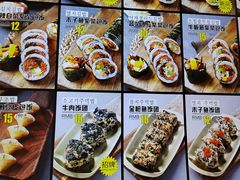-传闻来紫菜包饭·打糕(西塔韩百店)