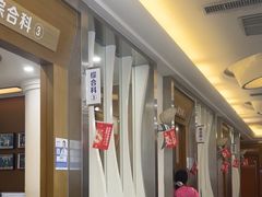 -圣呗口腔·舒适化种植牙·矫正中心(广州总院)