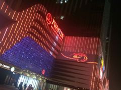 -万达广场(大明宫店)
