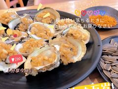 蒜蓉蚝仔-蚝抵食·湛江生蚝(湾北路店)