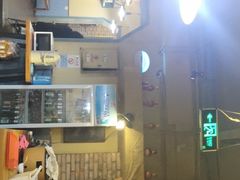 -温州一家人美食(西木头市店)