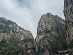 -老君山风景名胜区