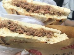 -樊记腊汁肉(竹笆市总店)