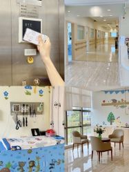 -广州安和泰医学月子会所