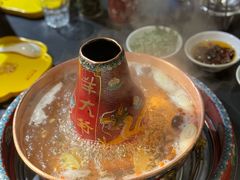 -羊大爷涮肉(亮马桥店)