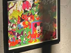 -天地無用GAME BAR