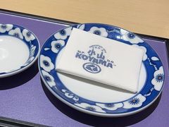 -小山日本料理(太古汇店)