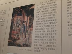 -国家图书馆·古籍馆