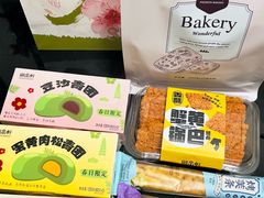 -御品轩(边家村店)