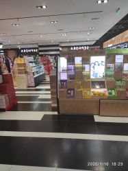 -丝芙兰Sephora