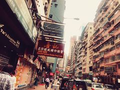 -喜记避风塘炒辣蟹(总店)