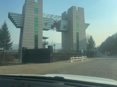 -图们国门景区