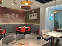 -清真·拉菲尔鱼庄(钟楼回民街店)