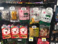 零售区-盒马鲜生(曜一城店)