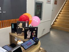 -健合堂中医养生·经络调理(天通苑旗舰店)