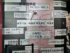 -上海外滩星空失恋减压馆(外滩旗舰馆)