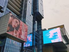 -成都仁和新城购物中心