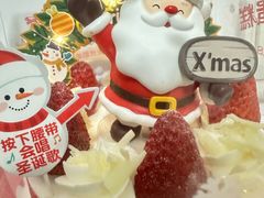 -味多美蛋糕(古城店)