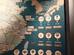 -中国扇博物馆