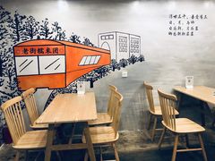 -正南齐北·老街糯米团(洪崖洞店)