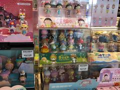 -纪念日百货(万达广场店)