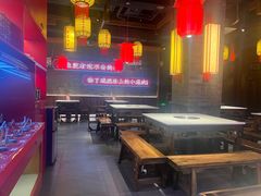 -小龙坎火锅(总店)