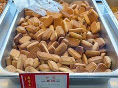 -鼎丰真(四马路店)