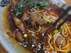 红烧肥肠粉-丁丁猫重庆小面(徐州路店)