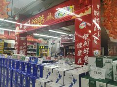 -京客隆超市(京源店)
