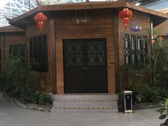 门面-森谷美食公园(杨行店)