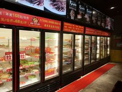 -钢管厂五区小郡肝串串香(蜀都万达店)