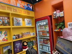 -猎人桌游吧(合生汇店)