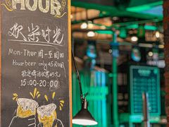 -Goose Island Brewhouse鹅岛精酿啤酒餐厅