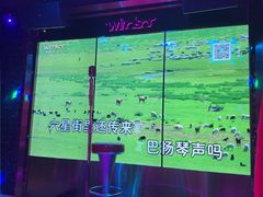 -温莎KTV(国贸店)