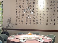 -羲和雅苑•北京烤鸭(乐园道万象城店)