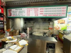-莒县世起全羊馆(塔桥人家店)