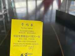-上海金茂大厦88层观光厅
