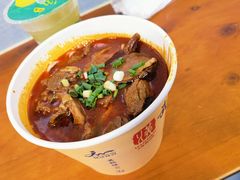 青山罗氏牛肉细粉-罗氏牛肉粉大王