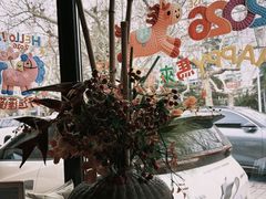-花间一壶酒(桐荫街店)