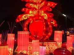 -武汉园博园(武汉自然博物馆)