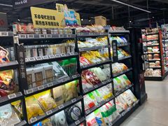 零售区-盒马鲜生(新都心店)