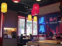 -十三姨正合丰烤肉(营迹路店)