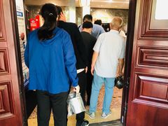 -清真马杰山牛肉汤馆