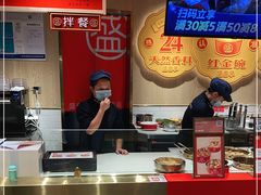 -盛香亭热卤(永旺梦乐城店)