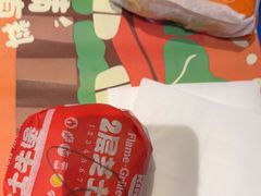 -汉堡王(徐汇绿地缤纷店)