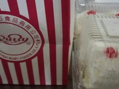 -红宝石·鲜奶小方·海派西点房(南丹店)