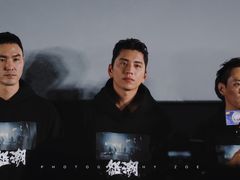 -英皇电影城(英皇集团中心IMAX店)