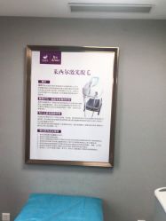 -丽都整形美容医院·全国连锁旗舰店