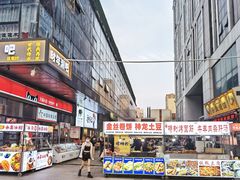 -寻虾记(小寨店)